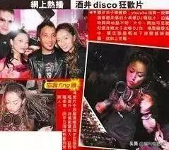 被毒瘾和渣男毁掉的酒井法子:一入毒圈深似海,人生再无回头路