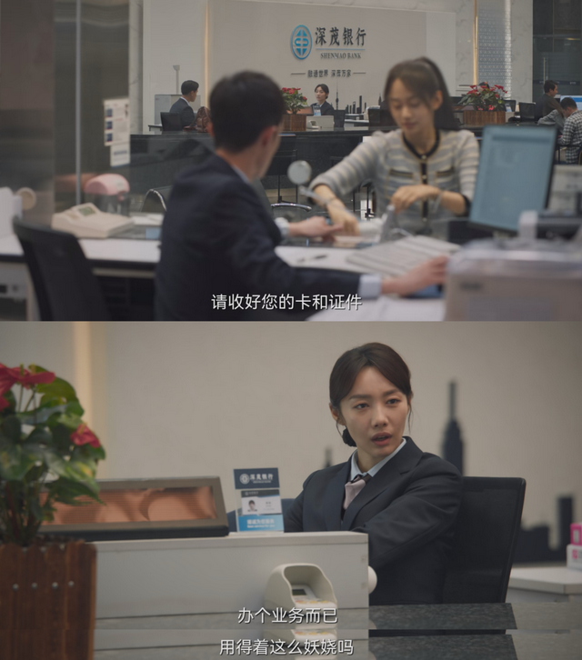 《城中之城》：丰富而大气，严谨且细腻