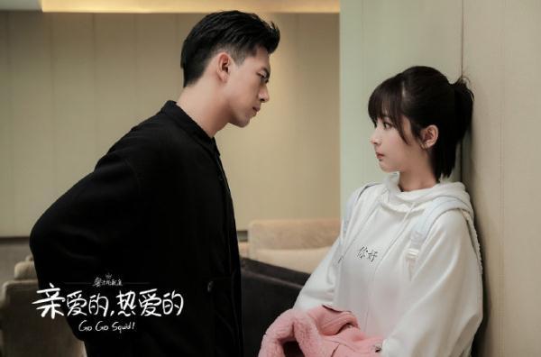 《亲爱的》初吻揭秘,李现后退躲避怕挨打,杨紫临场反应亮了