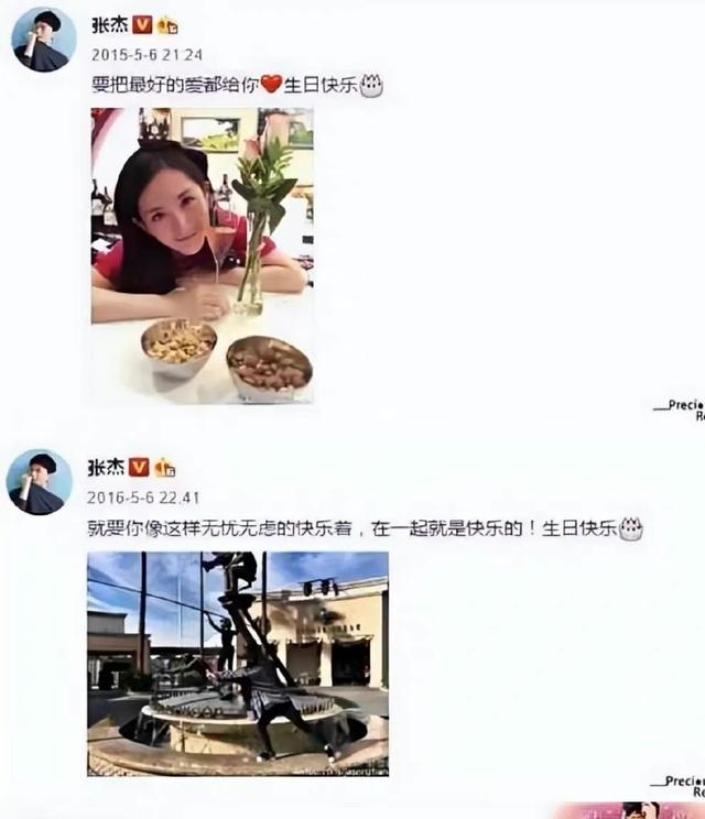 张杰紧抱谢娜庆生,曾被问和谢娜在一起的目的他袒露真言,如今一家五口好幸福