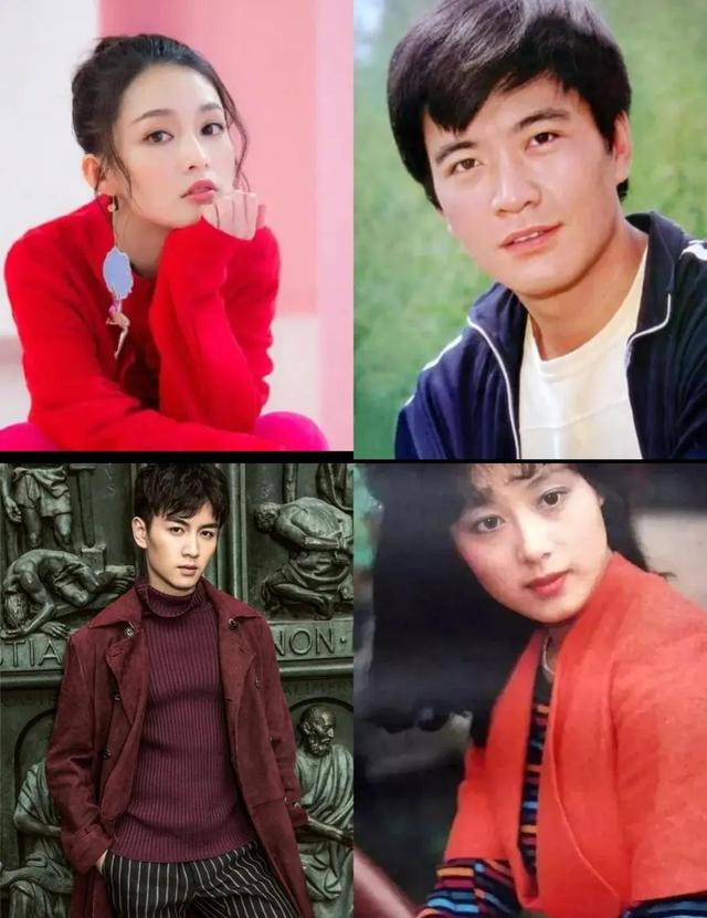周里京、吴玉芳主演的电影《人生》,陈晓、李沁能超越吗?
