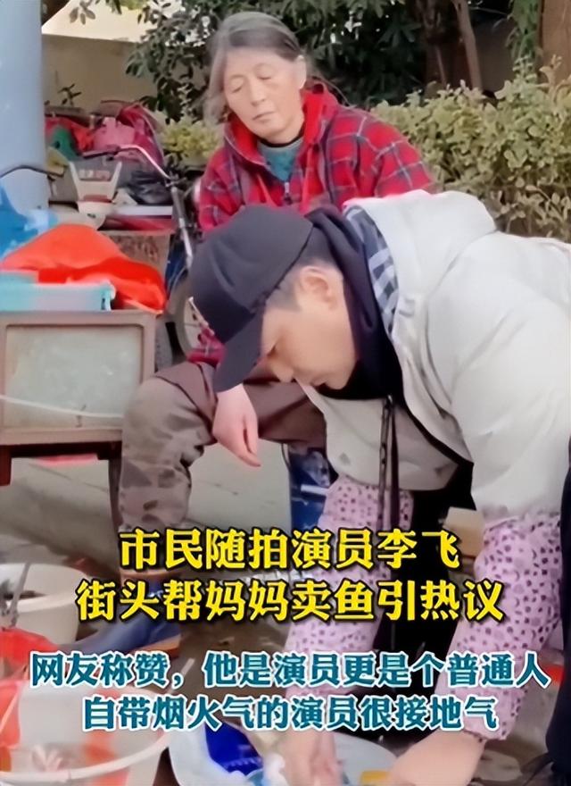 娱圈底层演员现状,陪母街头卖菜,结不起婚,租不起房,治不起病