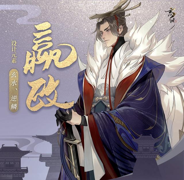 吴磊又给霸总角色配音,赵路变李白专业户,这声优安排老二次元了