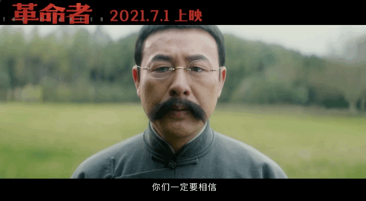 拍《梅艳芳》，吃力不讨好？