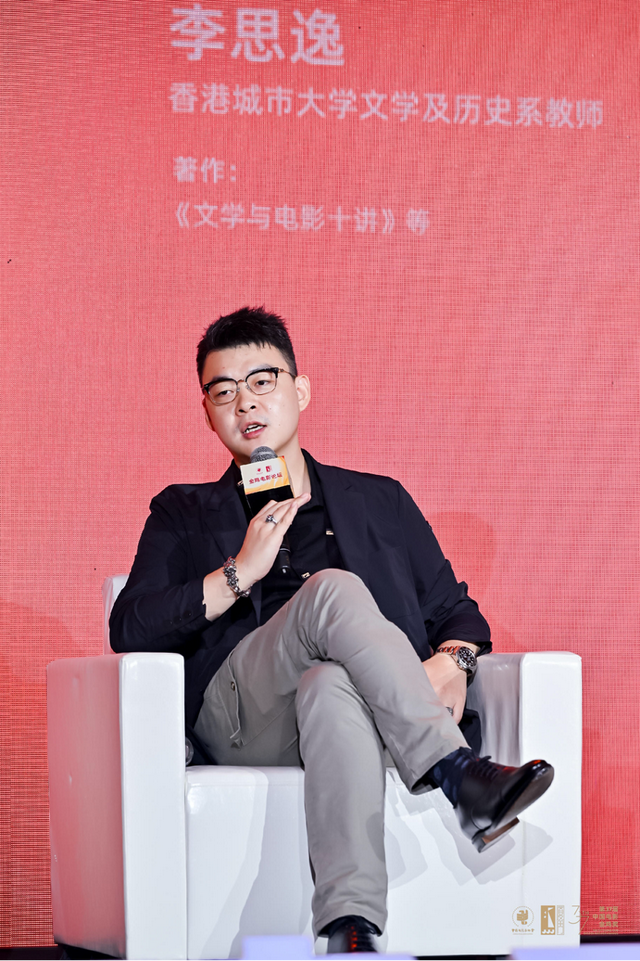 北京电影学院携手金鸡 文学与电影共创计划启动