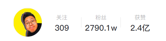 大Logo直播间热闹非凡,36万人在线抢可乐,你抢到了吗?