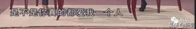 刘涛终于想开要离婚了?王珂气急删光所有恩爱微博?