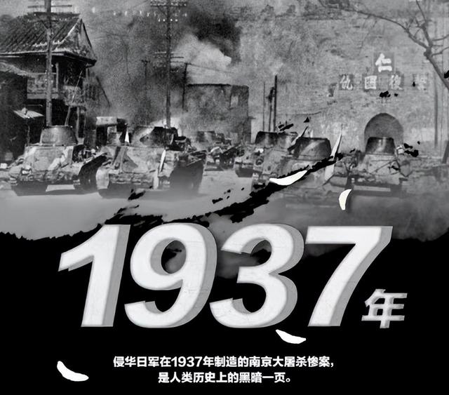 “中国鹰派代表”艾跃进:开口就是“灭日本”,58岁却因胃癌去世