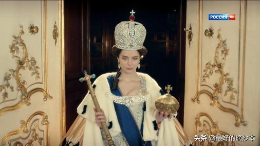 摘抄俄版《叶卡捷琳娜大帝第一季》经典台词
