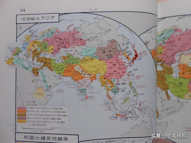 日本平凡社绘制的亚洲历史地图,到底体现日本的哪些不怀好意?