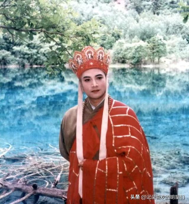 原来西游记中有三个唐僧是三个不同男演员来饰演的，演技精湛！