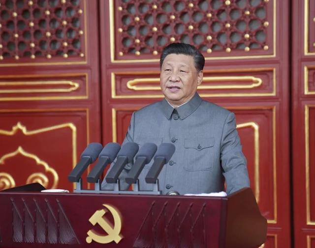 庆祝中国共产党成立100周年大会隆重举行 习近平发表重要讲话