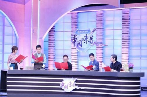 李立宏《中国味道》开“配音课” 郦波版“机器猫”萌化观众