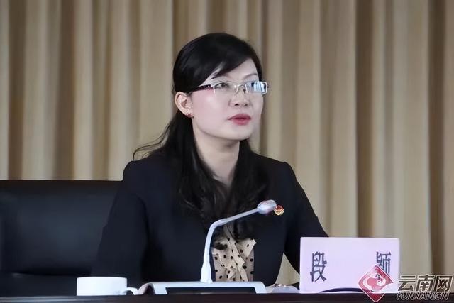 这位“80后”工学博士,新职明确