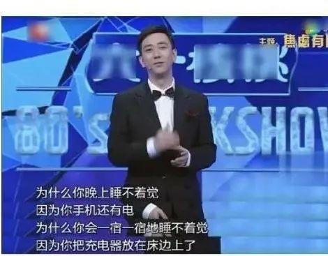抑郁症好了,被章子怡夸了,可他到底有没有被家暴?