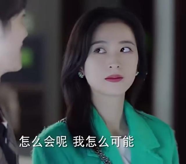 《从结婚开始恋爱》凌睿和鹿呦呦父子心有灵犀,方宁还在试探
