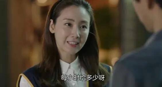 第二次二十岁,女神崔智友演妈也迷人