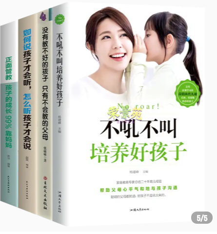 小男孩在公交上公开挑衅男子,结局令人感叹:父母的宠爱终酿恶果