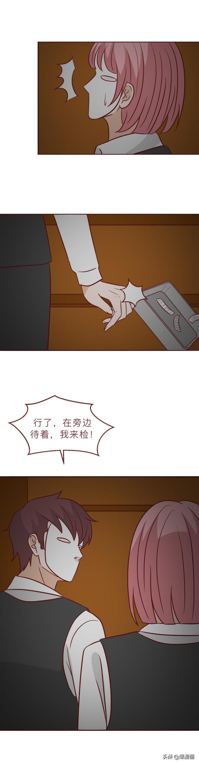 200元一位,揭秘宾馆里的秘密房间,让人背脊发凉