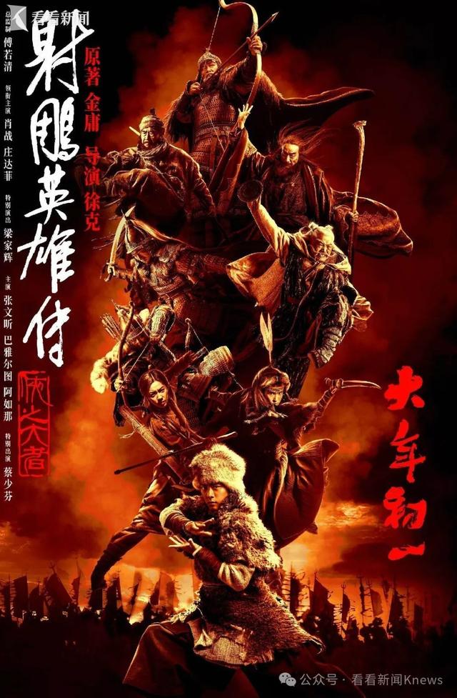 回来了!他曾是多少上海人的荧屏偶像和青春记忆