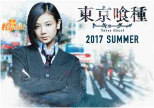 桧山修之(温泉娘竟然像是《NEW GAME》的里番？)