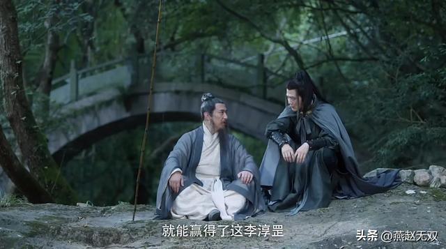 李淳罡重返剑仙，赵黄巢直接认怂，都是仙人差距很大吗？