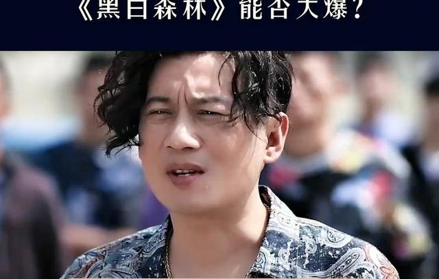 仅播一天,评分直逼97,我想说:刑侦剧还是得看李乃文