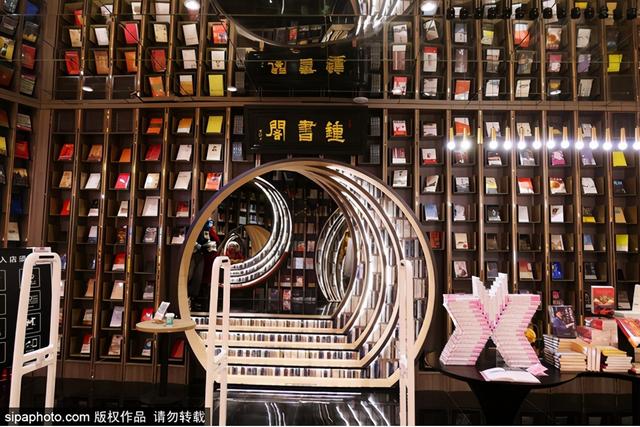 首届北京网红打卡地展播:钟书阁(西单老佛爷店)