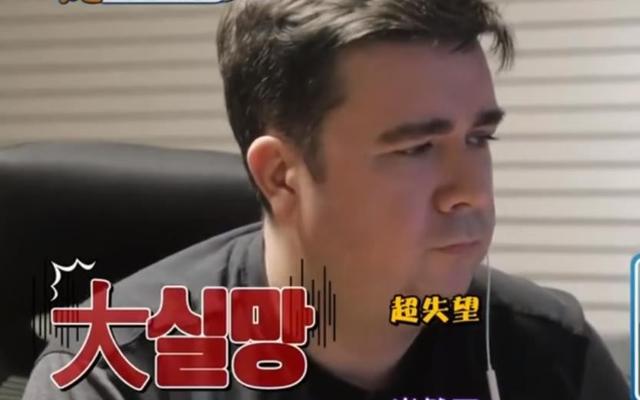 本特利和威廉之父,儿子喂马桶水给他,他将巧克力做成便便喂儿子