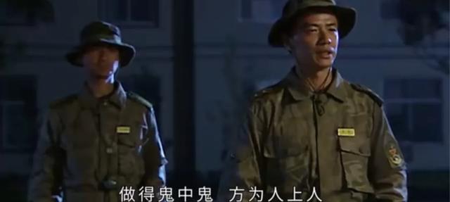 军旅顶流《士兵突击》台词接力,哪句是你心中白月光?