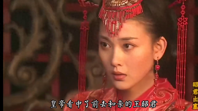 昭君出塞历史故事,第14集。皇上强留王昭君,双方大战一...