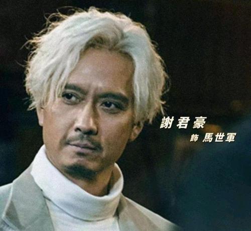 反派都是影帝!《拆弹专家2》中的马世军,当年“打败”张国荣