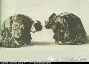 详解：中华跪拜文化