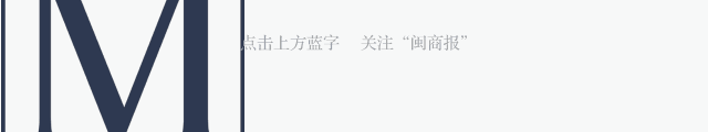 在教育这件事上,曹德旺与马云,谁更牛?