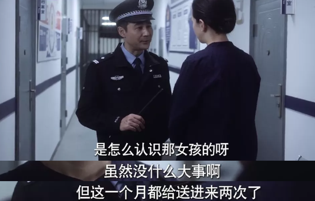 开年又有良心剧!短小精悍的《别惹白鸽》,竟有如此过瘾神反转?