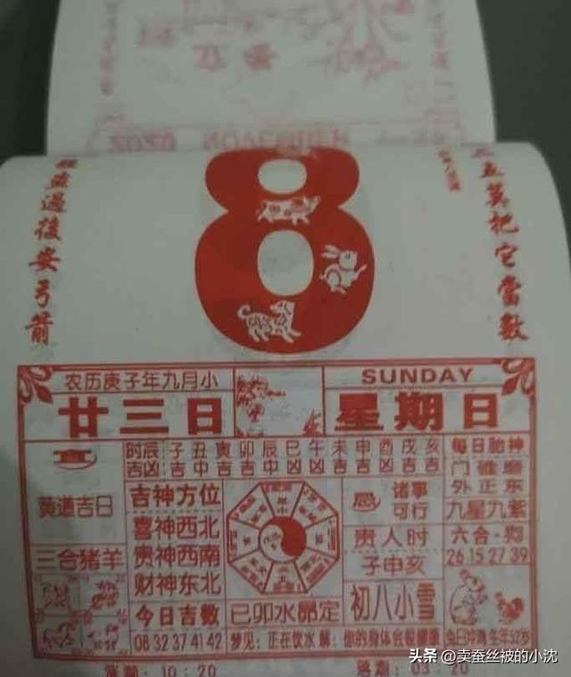 “禁止外泄”的老照片,男女混合脱衣舞俱乐部,让人眼界大开