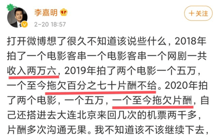 娱圈底层演员现状,陪母街头卖菜,结不起婚,租不起房,治不起病