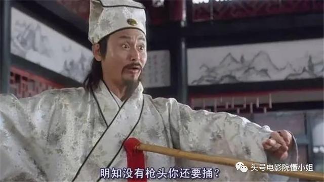 刘家辉中风10年露面,轮椅代步,败给成龙的《醉拳3》令人叹息