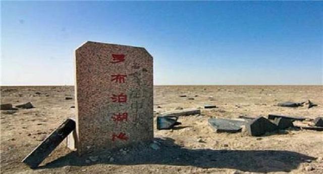 新中国最大悬案:科学家彭加木神秘消失在罗布泊,他究竟去哪儿了