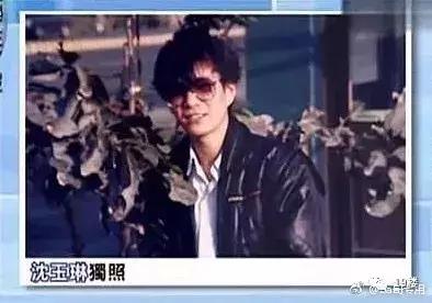帅呆!沈腾年轻时竟极似王源?岁月这把刀到底对他做了啥?