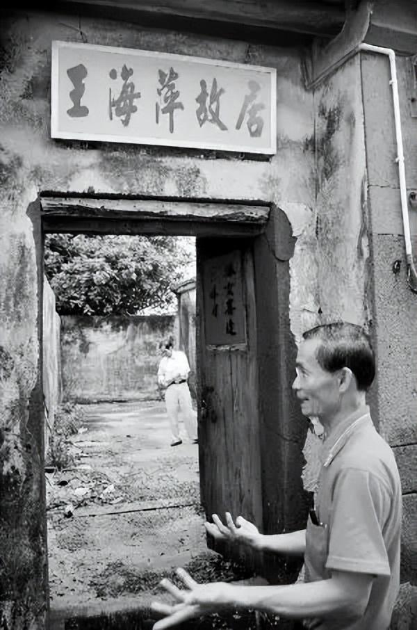 怀孕八个月的梁慧贞,处决时恳求刽子手:请打我的头,不要打肚子