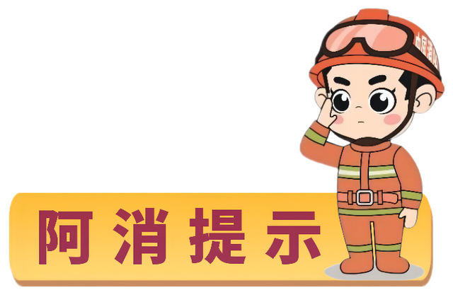 儿子“氪金”，将母亲“逼上”20米万伏高压电塔……