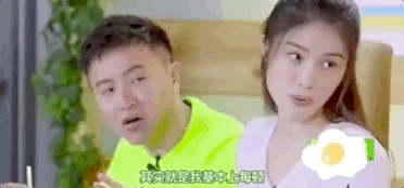 看了好身材标杆程潇的体脂率，我惊了