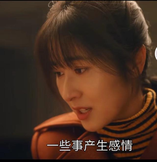 《龙城》大结局 郑西决锒铛入狱