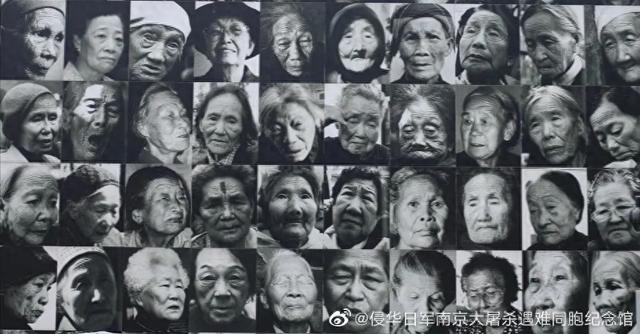 不能忘!不敢忘