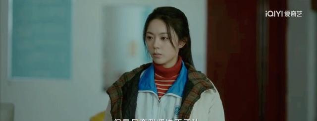 漂白:全剧最让人痛恨的,不是无情杀手邓立钢,竟然是甄珍的母亲