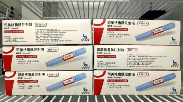 “减肥神针”凉了?被曝19种健康风险,国产“躺瘦”科技走红江浙