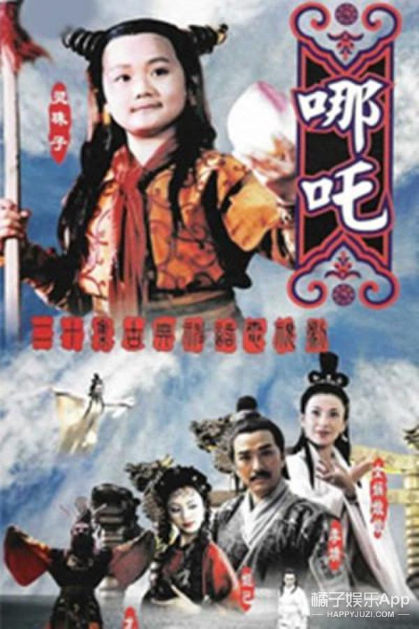 15年过去了,古灵精怪的“真命小和尚”现在长这样!