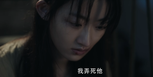 《扫黑风暴》中徐英子究竟是怎么死的？她的原型是谁？