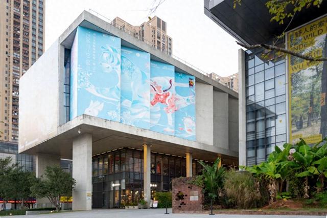 艺术讲述中国故事,创意点亮深圳坪山:“美美与共”李旻插画展-中国日报新闻插画启幕